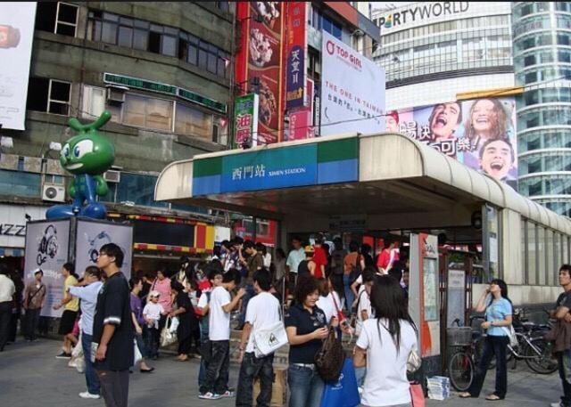 Jojo Ximending Taipei Extérieur photo